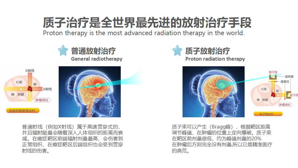 1562836409273153.png 圖片14.png