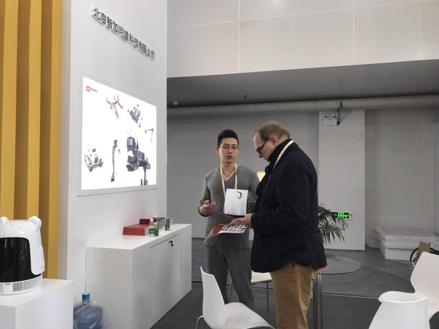 1562846771388151.png 圖片10.png