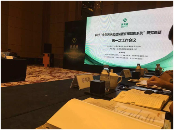 1562893233363060.png 圖片7.png