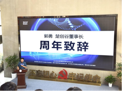 1656932153249542.png image.png